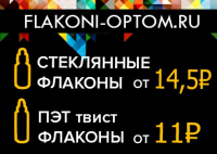 Баннер ВК