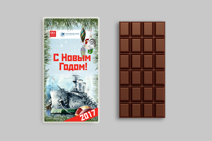 Дизайн этикетки для шоколадки