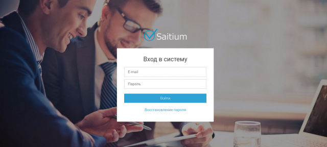 Конструктор веб-сайтов