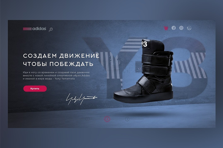 Лендинг обуви Y-3 Yohji Yamamotо