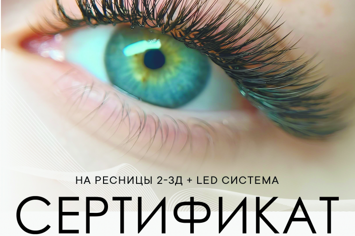 Листовка А5 для салона красоты и ногтевой эстетики TiNails