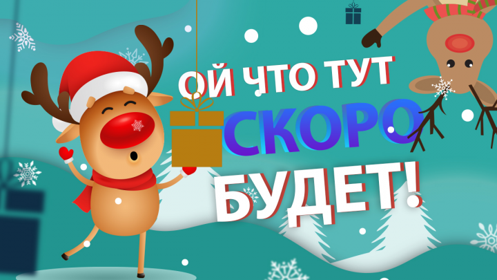 Баннер для youtube