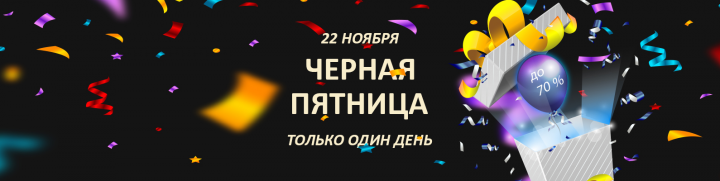 Работа 4003237