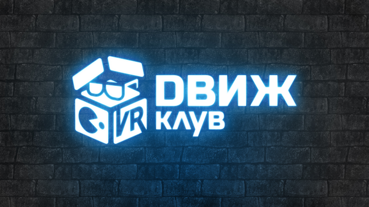 Лого ДвижКлуб