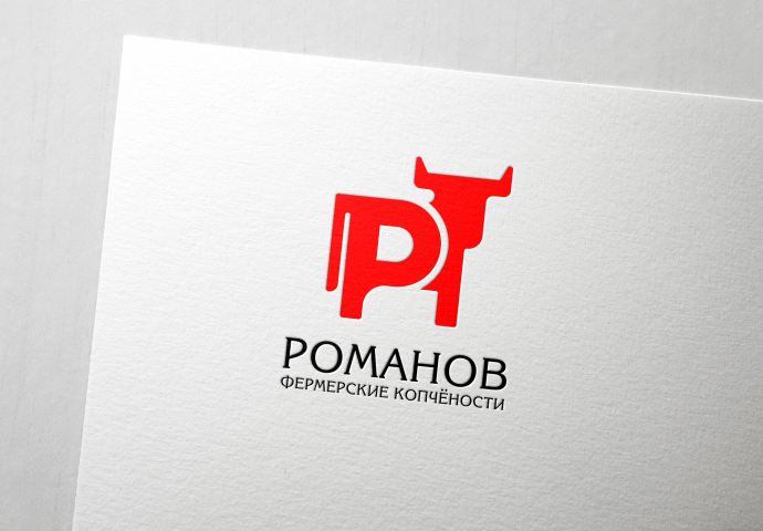 Лого для Романов Фермерские копчёности