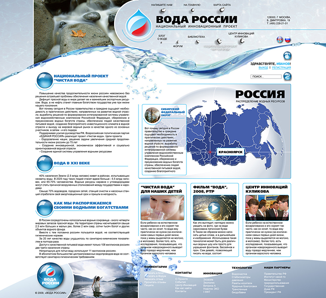 pic991971.jpg