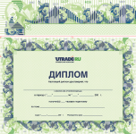 UTRADE.RU, школа биржевых трейдеров, диплом