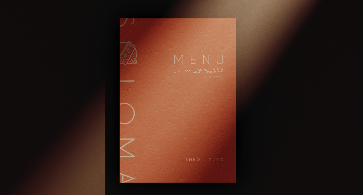 SOLOMA