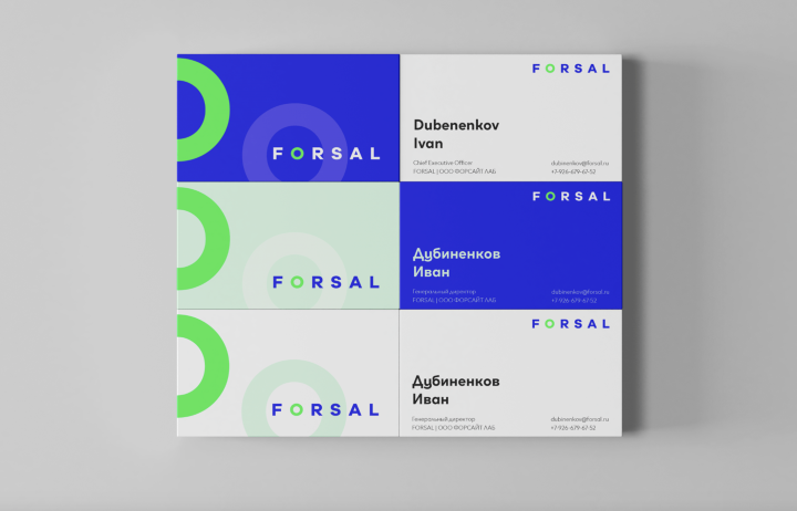 Corporate Identity for FORSAL.RU