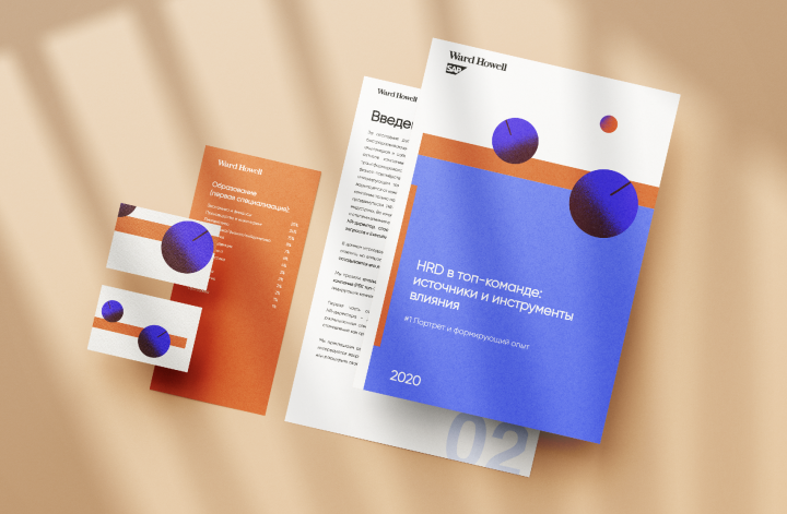 REPORT DESIGN