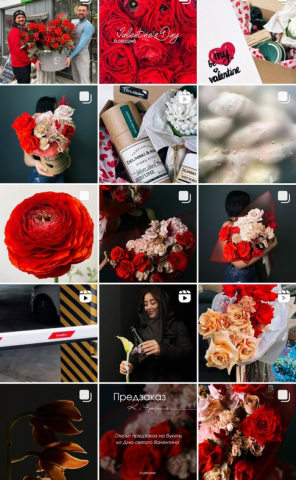 Доставка цветов, Санкт-Петербург