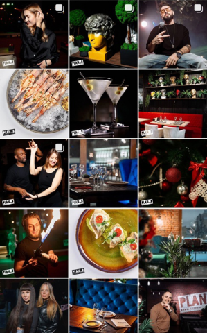 Ресторан-бар