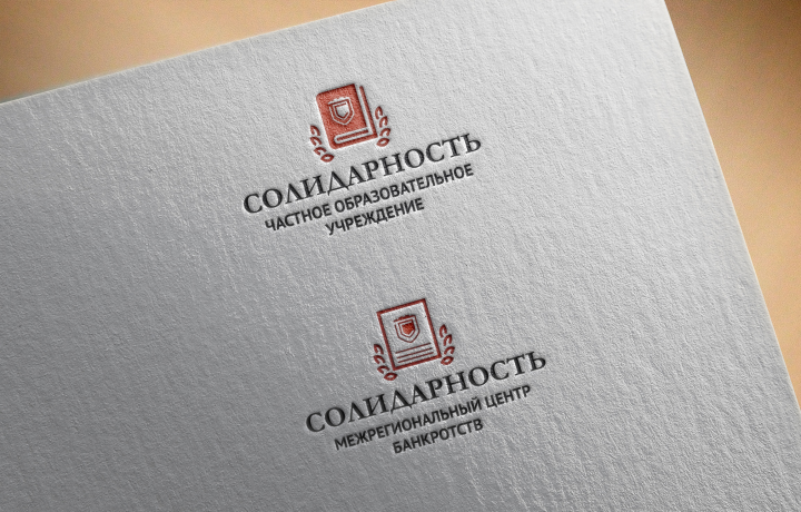 Работа 4214742