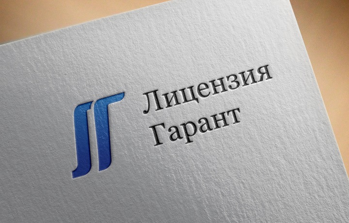 Работа 4214739