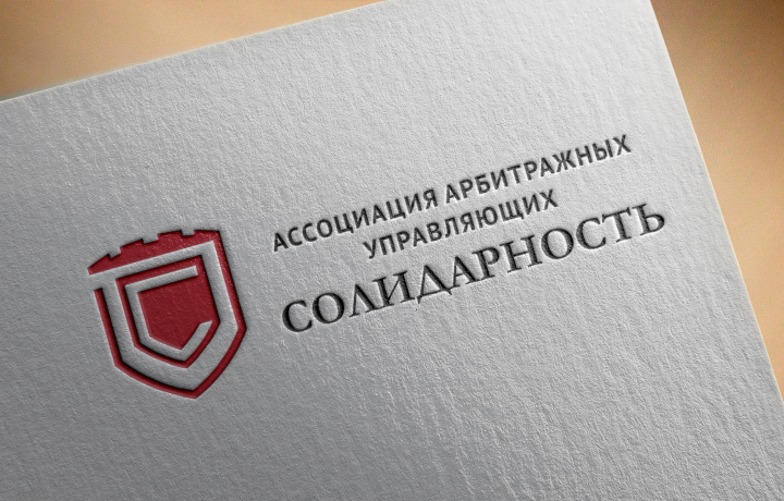 Работа 4214736