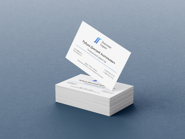 Работа 4217840