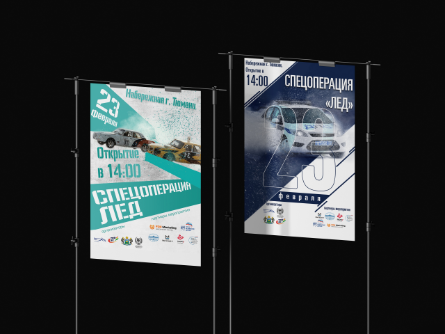 Работа 4217834