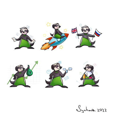 Маскот для детского сада