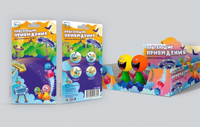Упаковки для детской игрушки. Тип упаковок - блистер и коробка