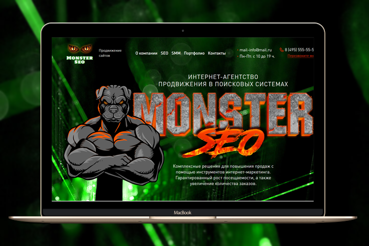 MonsterSeo