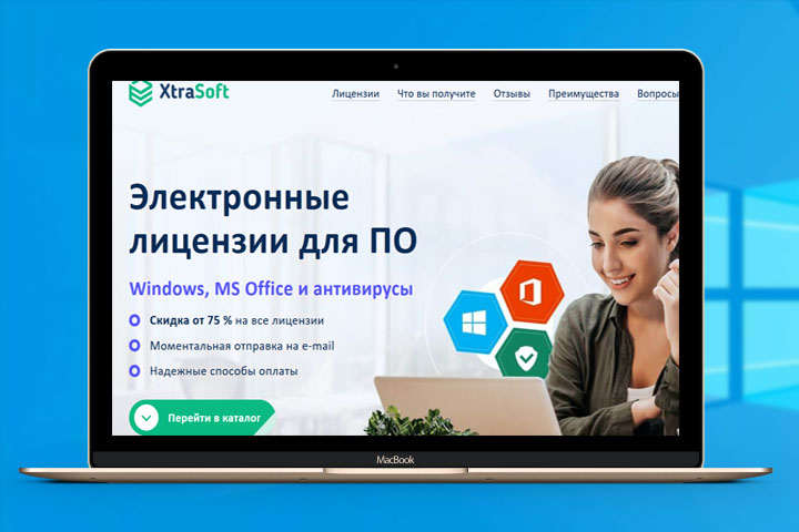 XtraSoft