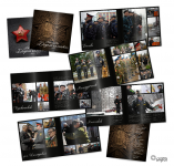 Буклет Дорога памяти