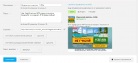 Модульные картины
