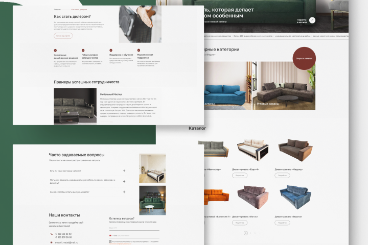 Пример реализации