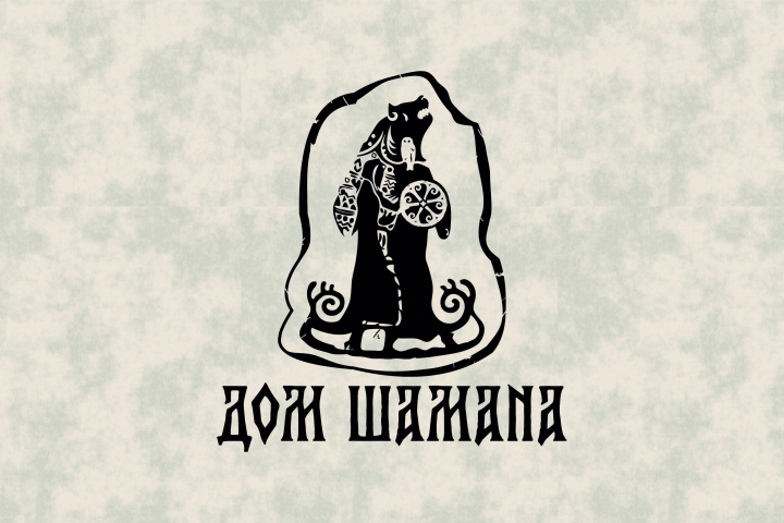 вариант логотипа для эзотерического практика