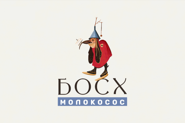 логотип для нейросети
