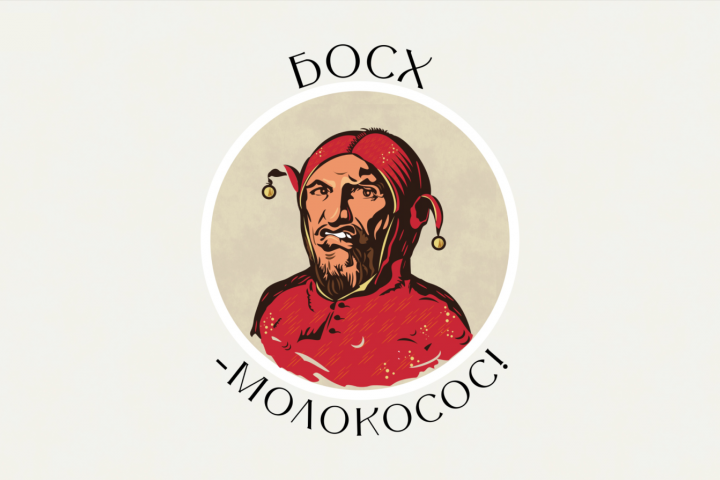 вариант логотипа- мерча для нейросети