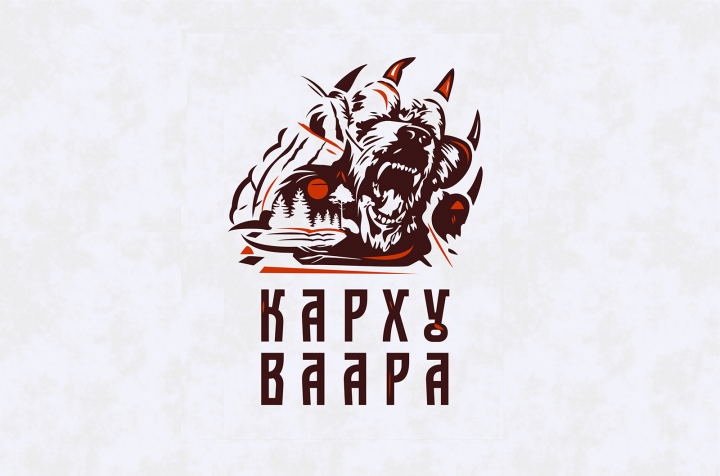 логотип для бренда пива