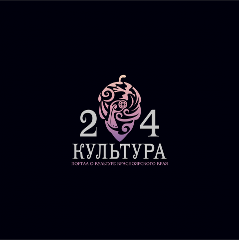логотип портала о культуре