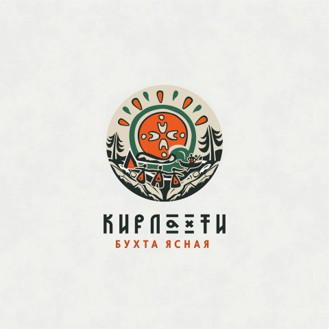логотип для базы отдыха в Карелии