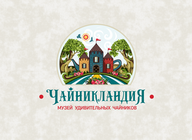 Работа 4262924