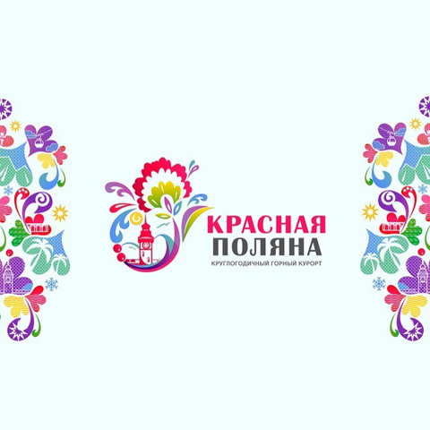 Работа 3614250