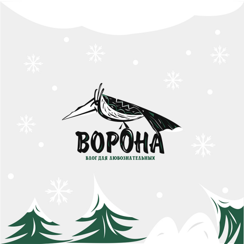 Работа 3614249