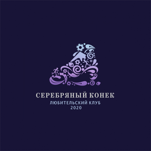 логотип для любительского клуба