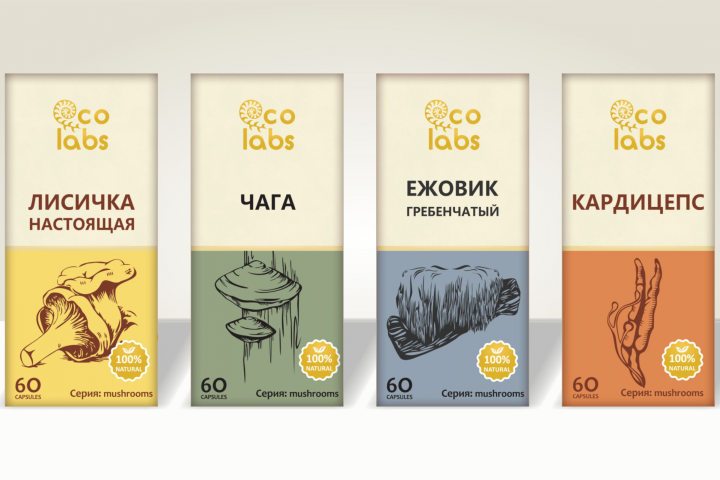 серия этикеток для БАДов