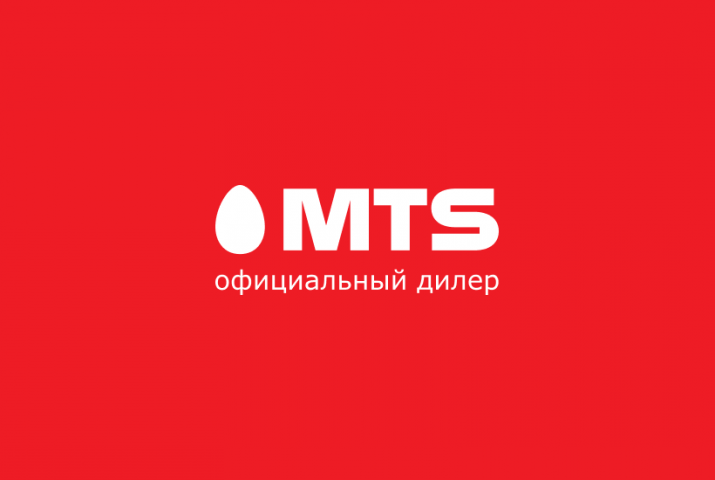МТС Официальный дилер