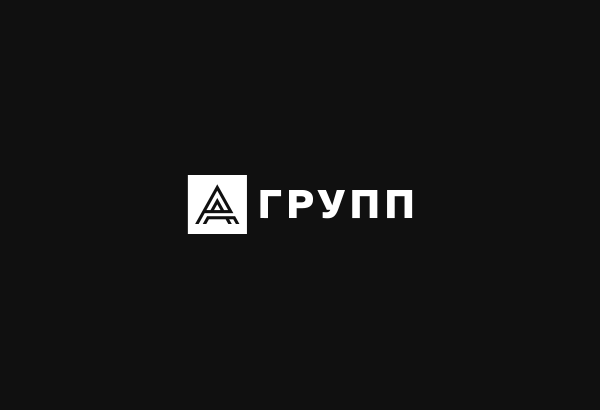 А-групп