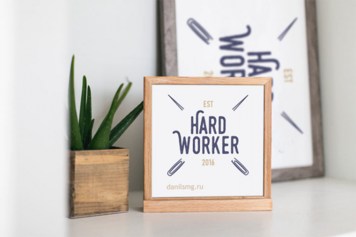 HardWorker