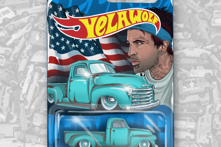 Иллюстрация