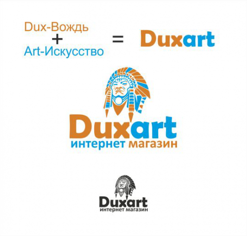 логотип