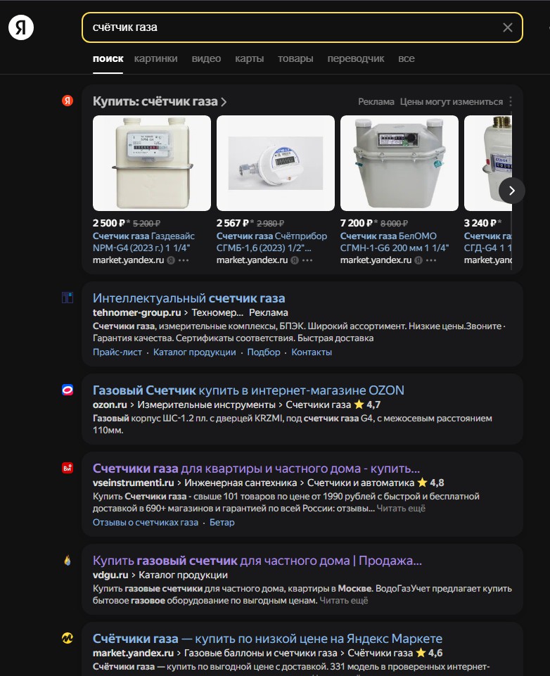 pic4526751.jpg