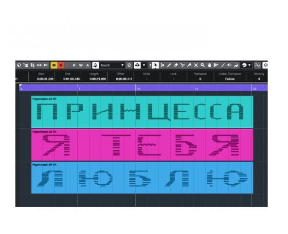 Буквы