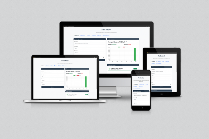 MetaFinance