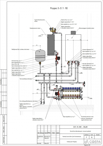 Проект ОВ и ВК частного дома (Revit)