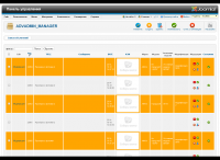 Панель управления объявлениями в админке Joomla 2.5