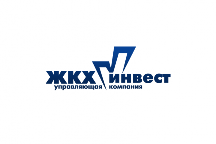 Логотип управляющей компании «ЖКХ Инвест»